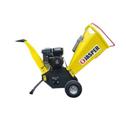 טוחן ענפים מנוע EX17