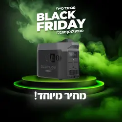 גנרטור חכם היברידי בנזין/גז ECOFLOW DUAL SMART GENERATOR 1900W