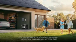 סט ממיר מתח ECOFLOW DELTA PRO ULTRA 6900W כולל סוללת הרחבה 6KWH