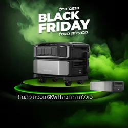 סט ממיר מתח ECOFLOW DELTA PRO ULTRA 6900W כולל סוללת הרחבה 6KWH