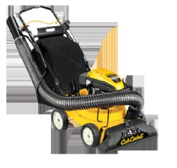 שואב /מרסק אופקי CUBCADET דגם:CSV070