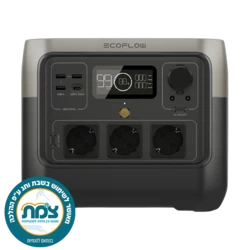 תחנת כח ניידת ECOFLOW EFR600-2 PRO -ריבר 2 פרו 3 שנים אחריות קיבולת 768Wh